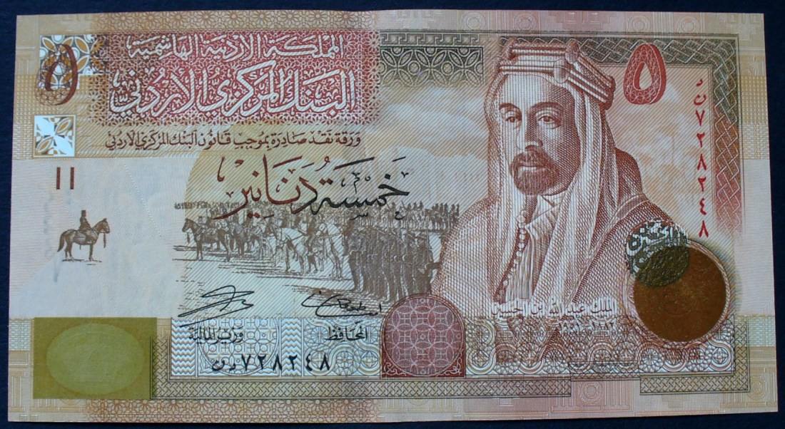 Jordanien 5 Dinars 2006 P. 35 b / Sign.27 kfr Jordanien 5 Dinars 2006 P. 35 b / Sign.27 kfr