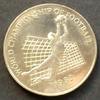 Jamaika 1 Dollar S.62 / K-N / Staatswappen - Torwart -