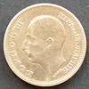 Bulgarien 50 Leva S.42 b / E, K-N platt. / Boris III. - Wert im Kranz