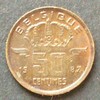 Belgien 50 Centimes S.104 / Bro / Kopfbild eines Bergmannes -