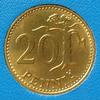 Finnland 20 Penniä S.54 / Al-N-Bro / Wappenlöwe -