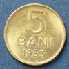 Rumänien 5 Bani S.103 / N-Me / Staatswappen mit Stern - Wertangabe