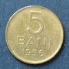 Rumänien 5 Bani S.103 / N-Me / Staatswappen mit Stern - Wertangabe