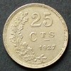Luxemburg 25 Centimes S.16 / K-N / Gekröntes Wappen - Wertangabe und Eichenzweig