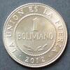 Bolivien 1 Boliviano S.49 / C / Staatswappen - Wert auf Zweigen -