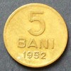 Rumänien 5 Bani S.98 / N-Me / Staatswappen - Wertangabe