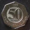 Libanon 50 Livres S.39 / C / Zeder - Wertangabe -