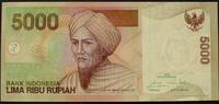 Indonesien 5.000 Rupiah P.142 p -