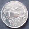 Panama 1 Centesimo S.115 / Al / FAO / Staatswappen - Frachtschiff -
