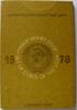 2,06 Rubel 1978 Russland KMS 1978 im Original-Hartplastik-Folder und Original- Pappschuber BU - Stgl
