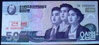 Korea Nord 50 Won P.60 S / Specimen -