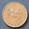 Griechenland - Ionische Inselen Lepton KM 34 / Britische Administration -