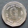 Bangladesch 5 Taka S.33 / C / Staatswappen - Sheikh Mujibur Rahman -