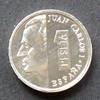 Spanien 1 Peseta S.62 / Al / Juan Carlos I. - Staatswappen -