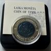 Lettland 1 Lats Coin of Time I / Niob/Silber / geringe Auflage - max. 5.000 -