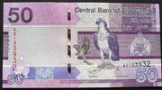 Gambia 50 Dalasis 2019 P.Neu / Serie A kfr 5,00 EUR  zzgl. 4,00 EUR Versand