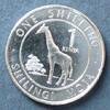 Kenia 1 Shilling S.Neu / E, N platt. / Wappen - Giraffe -