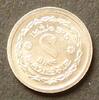 Bangladesch 1 Poisha S.1 / Al / Weiße Sternseerose als Staatswappen - Wert -