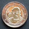 Griechenland 2 Euro BiMe / M. Andronikos -