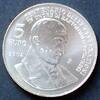 San Marino 5 Euro 5 Euro Borghesi ( 925er Silber, 18g ) aus KMS 2004 -