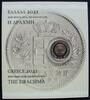 Griechenland 5 Euro S.Neu / K-N mit blauem Polymerring / Drachme von 1832 -