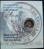 Griechenland 5 Euro S.Neu / K-N mit blauem Polymerring / Phönix von 1828 -