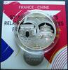 Frankreich 10 Euro S.Neu / 900er Silber, 22,2g / 50 Jahre Diplomatische Beziehungen mit China -