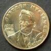 Kasachstan 50 Tenge S.Neu / K-N-Zk / Mustafin -