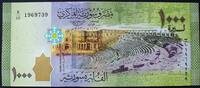 Syrien 1.000 Pounds P.116 -