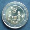 Malta 2 Euro S.Neu / von Kindern - Frieden -