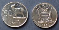 Sambia 50 Ngwee S.29 / E, N galv. / Staatswappen - Litschi-Moorantilope -