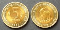 UdSSR 5 Rubel 1991 S.247 / BiMe / Rote Liste - Astor-Schraubenziege unc
