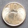 Cook-Inseln 10 Cents S.898 / E, N galv. / Elizabeth II. - Orangenzweig -