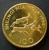 Tansania 100 Shilingi S.35 / E, Me galv. / Julius Kambarage Nyerere - Schwarzfersenantilopen -