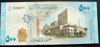 Syrien 500 Pounds P.115 -