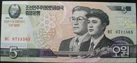 Korea Nord 5 Won P.CS 09 / Aufdruck - 100. Geburtstag von Kim Il Sung -