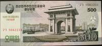 Korea Nord 500 Won P.CS 14 / Aufdruck - 100. Geburtstag von Kim Il Sung -