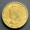 Jamaika 1/2 Penny S.16 / N-Me / Elizabeth II. - Staatswappen -