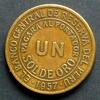 Peru 1 Sol de Oro S.24 / N-Me / Staatswappen - Wertangabe -