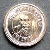 Sierra Leone 1 Cent S.Neu -
