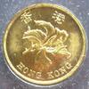 Hongkong 50 Cents -