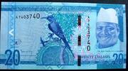 Gambia 20 Dalasis ND(2015) P.33 kfr 4,00 EUR  zzgl. 1,50 EUR Versand