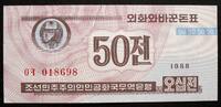 Korea Nord 50 Chon P. 26 b / lila -