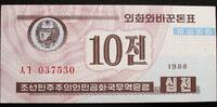 Korea Nord 10 Chon P. 25 b / lila -
