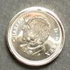 Kanada 10 Cents E, N galv. / Charles III - Fischereischoner -