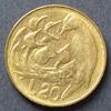San Marino 20 Lire S. 44 / Al-N-Bro / Staatswappen - Vogel beim Füttern -
