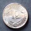 Curacao 10 Cent 2025 Stgl 2,70 EUR  zzgl. 1,50 EUR Versand