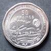 Zentralafrikanische Staaten 50 FCFA 2024 Stgl 5,60 EUR  zzgl. 4,00 EUR Versand