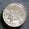 Curacao 5 Cent 2025 Stgl 2,10 EUR  zzgl. 1,50 EUR Versand