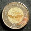 Curacao 1 Gulden 2025 BiMe / Wiillem Alexander - Insel Stgl 5,20 EUR  zzgl. 4,00 EUR Versand